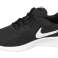 Nike Tanjun 812654-011 812654-011 nuotrauka 1