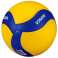 Volleybal Mikasa geel-blauw V390W V390W foto 1