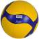 Voleibol Mikasa V450W amarillo-azul P8281 fotografía 1