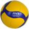 Voleibol Mikasa V450W amarillo-azul P8281 fotografía 2