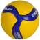Voleibol Mikasa V450W amarillo-azul P8281 fotografía 3
