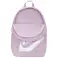 Nike Elemental Backpack purple BA6030 530 BA6030 530 image 2