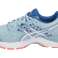 Asics Gel-Pulse 9 T7D8N-1401 T7D8N-1401 fotografía 1