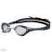 Arena swimming goggles COBRA ULTRA SWIPE CLEAR-SHARK-GREY 003929/150 image 1