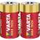 Varta aku leeliseline, mono, D, LR20, 1.5V - Longlife maksimaalne võimsus (2-pakk) foto 1