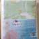 Stock Sheets and more for children image 2
