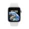 Apple Watch SE GPS + Hücresel 44 mm Gümüş Alu Beyaz Spor Kordon MNQ23FD/A fotoğraf 5