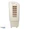 QVANT AY-YD16 Evaporative Cooler image 3