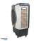 Refroidisseur évaporatif QVANT AY-1705 photo 2