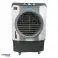 Refroidisseur évaporatif QVANT AY-1705 photo 1