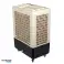 Refroidisseur évaporatif QVANT AY-YD10 photo 2