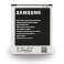 Batterie Samsung Li-Ion - i8160 Galaxy Ace 2 - 1500mAh VRAC - EB425161LUCSTD photo 2
