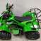 ATX125 QUAD (GREEN) | Petrol (Automatic) foto 1