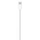 Apple USB кабель USB-C мужской тканый 1 м MQKJ3ZM / A изображение 1