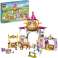 LEGO Disney   Princess Belles und Rapunzels königliche Ställe  43195 Bild 5