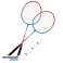 Badmintona raketes - dažādi komplekti attēls 1