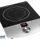 ПРЕНОСИМА ИНДУКЦИОННА ПЕЧКА 2000 W CIY 001 LAFKUC46261 картина 1