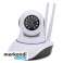 Caméra 360 degrés VISIONSPOT pour un usage domestique photo 1