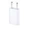 Alogy AC-oplader USB Power Adapter voor iPhone 4 5 6 7 8 X iPod foto 1