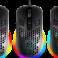 DEFENDER GM-620L SHEPARD OPTIK 12800dpi 7P RGB MAUS Bild 2