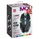 Gaming-Maus Defender Cyber MB-560L mit Hintergrundbeleuchtung Bild 4