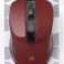 MAUS VERTEIDIGER MM-605 RF ROT OPTISCH 1200dpi 3P Bild 1
