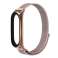 Strap Nylon Bracelet Bracelet for Xiaomi Mi Smart Band 5/6/6 NFC Ro image 5