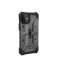 UAG Pathfinder - zaščitni kovček za iPhone 12 mini (srebrno) [go] [P] fotografija 1