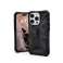 UAG Pathfinder - protective case for iPhone 14 Pro Max (midnight camo) image 1