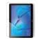Закалено стъкло Alogy 9H за Huawei MediaPad T3 10 9.6'' картина 1