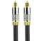Alogy 6.0mm digitale optische kabel TV PC audio kabel 5m foto 6
