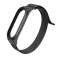 Bracelet en nylon pour Xiaomi Mi Smart Band 5/6/6 NFC Noir photo 1