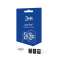Protection de caméra en verre pour objectif de caméra 3mk Lens Pro pour iPhone 14P photo 3
