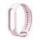 Iconband xiaomi mi smart band 5/6/6 nfc rose photo 1