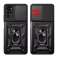 Camshield Pro Motorola Moto G22 / E32 / E32S чорний зображення 1