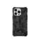 UAG Pathfinder - suojakotelo iPhone 13 Prolle (keskiyön camo) [mene kuva 1