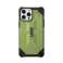 UAG Plasma - suojakotelo iPhone 13 Prolle (billie) [go] [P] kuva 1