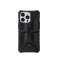 UAG Pathfinder - Schutzhülle für iPhone 13 Pro Max (schwarz) [go] Bild 1