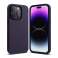 Ringke σιλικόνη iphone 14 pro max βαθύ μωβ εικόνα 1