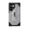 UAG Plasma - beskyttelsesdeksel til Samsung Galaxy S22 Ultra 5G (is) bilde 1