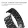 Rustfritt stropp for Samsung Gear S3 Black bilde 2