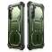 Защитный чехол Supcase IBLN ArmorBox 2-SET для Samsung Galaxy S23 Guldan изображение 1