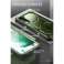 Защитный чехол Supcase IBLN ArmorBox 2-SET для Samsung Galaxy S23 Guldan изображение 5