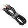 Baseus Cafule Lightning USB 2.4A kabelis 50cm (melni sarkans) attēls 1