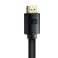 Baseus High Definition Series HDMI 2.1 cable, 8K 60Hz, 3D, HDR, 48Gbps image 1
