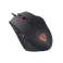 Motospeed V80 5000 DPI Gaming Mouse (Black) image 1