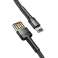 Câble Baseus Cafule Lightning USB 2m (double face) 1.5A (gris-noir) photo 4
