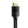 Kabel HDMI 2.1 Baseus High Definition Series  8K 60Hz  3D  HDR  48Gbps zdjęcie 1