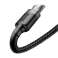 Baseus Cafule USB к Micro USB 1.5A кабель 2 м (серо-черный) изображение 3