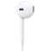 Oryginalne Słuchawki Apple EarPods MMTN2ZM/A ze złączem Lightning Biał zdjęcie 3